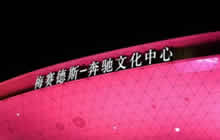 王者荣耀2018年KPL春季赛总决赛门票已售罄