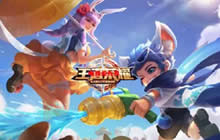 王者荣耀公孙离李元芳夏日新皮肤原画曝光