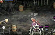 DNF手游正版地下城手游完美还原僵尸图