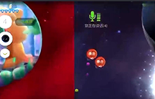 球球大作战古往今来能苟出霸气的就只有他了