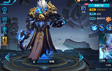 王者荣耀地狱判官钟馗 钩不虚发引领全场