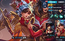 王者荣耀虞兮虞兮奈若何 强势虞姬攻略玩法