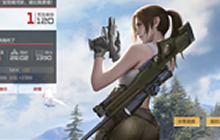 CF手游绿地蹲点的常见误区以及纠正办法