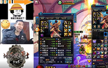 DNF手游旭旭宝宝代理手游的时候希望大家捧场