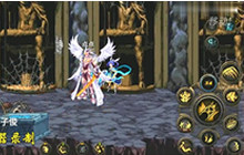 DNF手游 地下城与勇士测实战曝光 超高还原