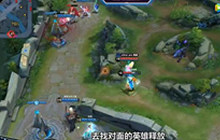 王者荣耀小乔胜率偷偷大涨 究竟有何玄机