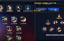 DNF手游3D版手游狂战刷深渊 这画面真不如2D