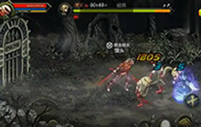 DNF手游测试服体验 狂战刷刷僵尸图快刷吐了