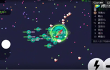 球球大作战这个游戏让的乐趣就是大喜大悲