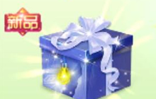 球球大作战梦想礼盒里有什么皮肤 价值多少钱