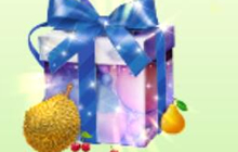 球球大作战新夏日水果礼盒中有哪些水果皮肤