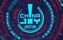 咪狗互娱(广州)将在2018 ChinaJoyBTOB再续精彩