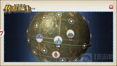 传送门骑士手游玩法首曝 大厅联机自由创造