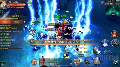 战火纪元删档封测今日开启 荣耀的英雄圣殿