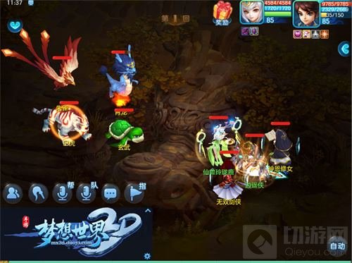 梦想世界3D坐骑幻化时代来临 解锁迷你坐骑