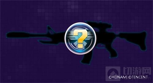 魂斗罗归来周年盛典福利加码 还不赶紧上车