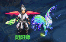 飞升技能介绍 梦想世界手游飞升系统明日开放