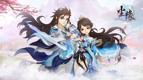 牵情丝断尘缘 尘缘中孟婆和月老的那些故事