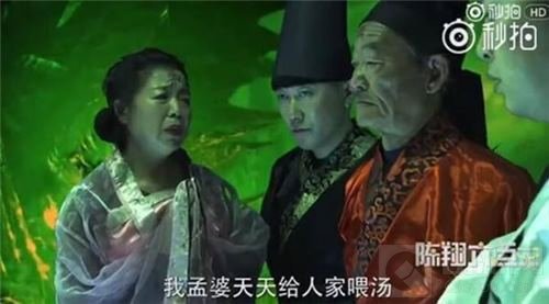 牵情丝断尘缘 尘缘中孟婆和月老的那些故事