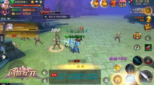 《创世纪元》特色韩风建筑 打造六大强势国家