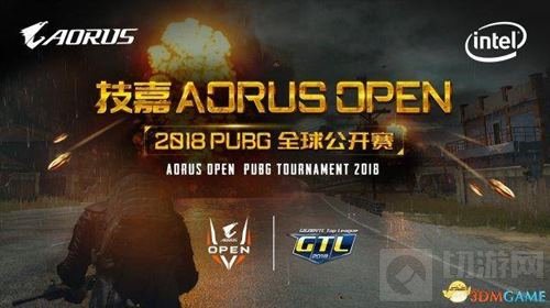 技嘉科技携旗下AORUS发烧级外设亮相2018 eSmart