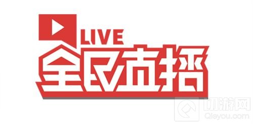 2018CJ 电子竞技大赛上海赛区B&C组冠军揭晓