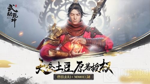 携多款精品手游登场 阿里游戏带你玩转2018CJ