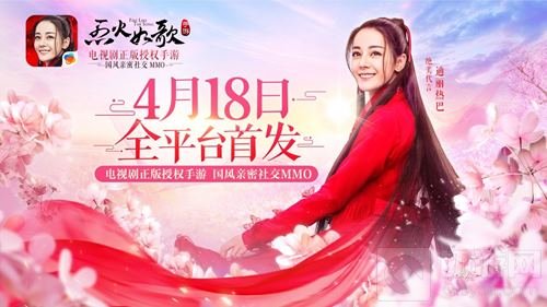 携多款精品手游登场 阿里游戏带你玩转2018CJ