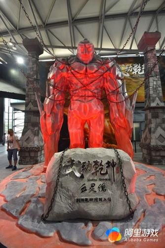 携多款精品手游登场 阿里游戏带你玩转2018CJ