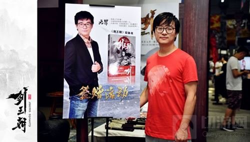 携多款精品手游登场 阿里游戏带你玩转2018CJ