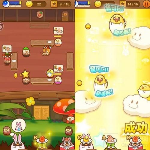 布叮萌动出击 《我一点都不可口》今日首发