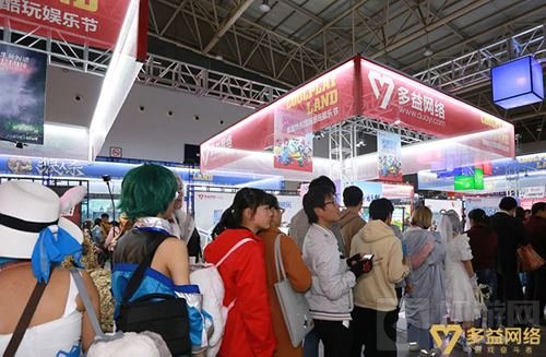 遇见快乐 多益网络参展西安酷玩娱乐嘉年华