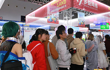 遇见快乐 多益网络参展西安酷玩娱乐嘉年华