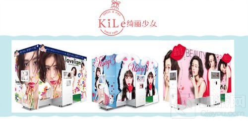 KILE绮丽少女将于2018ChinaJoy 首次精彩亮相