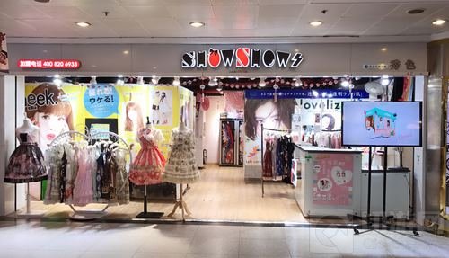 KILE绮丽少女将于2018ChinaJoy 首次精彩亮相