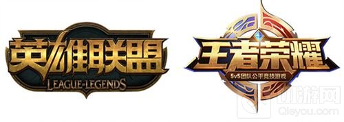 2018ChinaJoy电竞大赛柳州赛区B组冠军决出