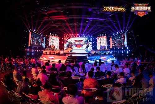 冠军诞生 决战平安京全国高校联赛圆满落幕