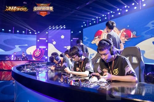 冠军诞生 决战平安京全国高校联赛圆满落幕