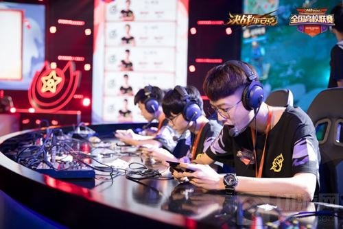 冠军诞生 决战平安京全国高校联赛圆满落幕