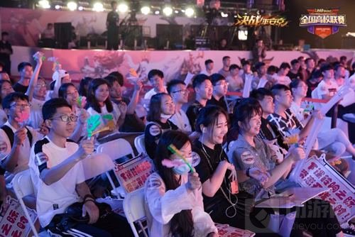 冠军诞生 决战平安京全国高校联赛圆满落幕