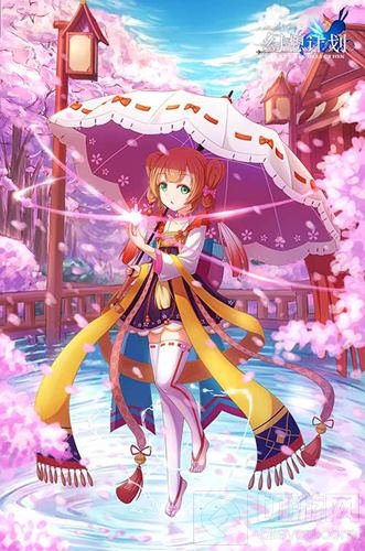 全新演绎 《幻想计划》不同画风的角色同人展