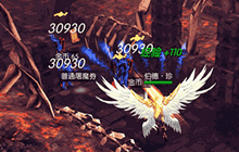 战火纪元首测热血告终 百万羽翅神宠尽放荣耀