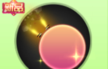 球球大作战超跑喷射残影怎么得 新残影价格