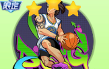 球球大作战关键词灌篮高手是几星皮肤 如何得