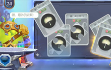 球球大作战铁匠铺三种同样的皮肤合成率高吗