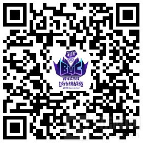 战斗就现在 2018球球大作战城市挑战赛报名火热开启