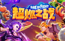 三分钟快速超神 竞技手游超燃之战测试来袭