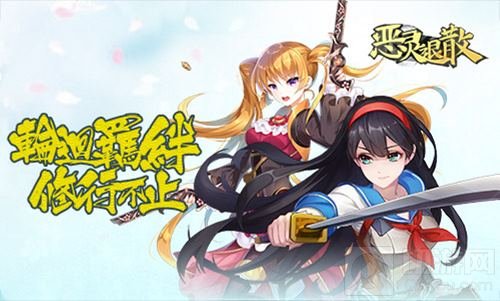 诸神之母 《恶灵退散》母神伊邪那美背景揭秘