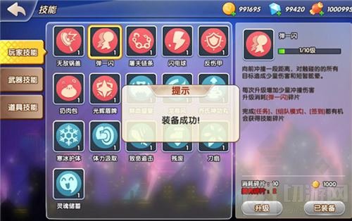 四部青春回忆 在《爱情公寓》延续搞笑轻竞技