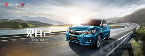 2018ChinaJoy电竞大赛鹤壁赛区王者荣耀冠军诞生